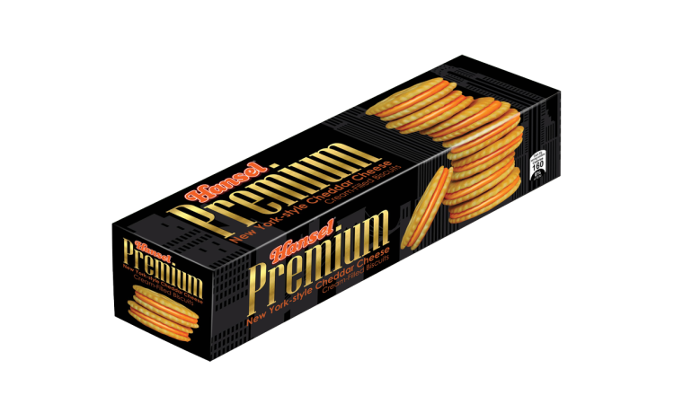 Hansel Premium New York-style Cheddar Cheese