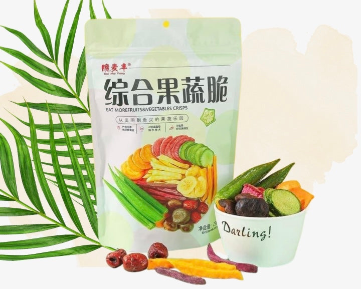 Dried Fruit & Vege 250g