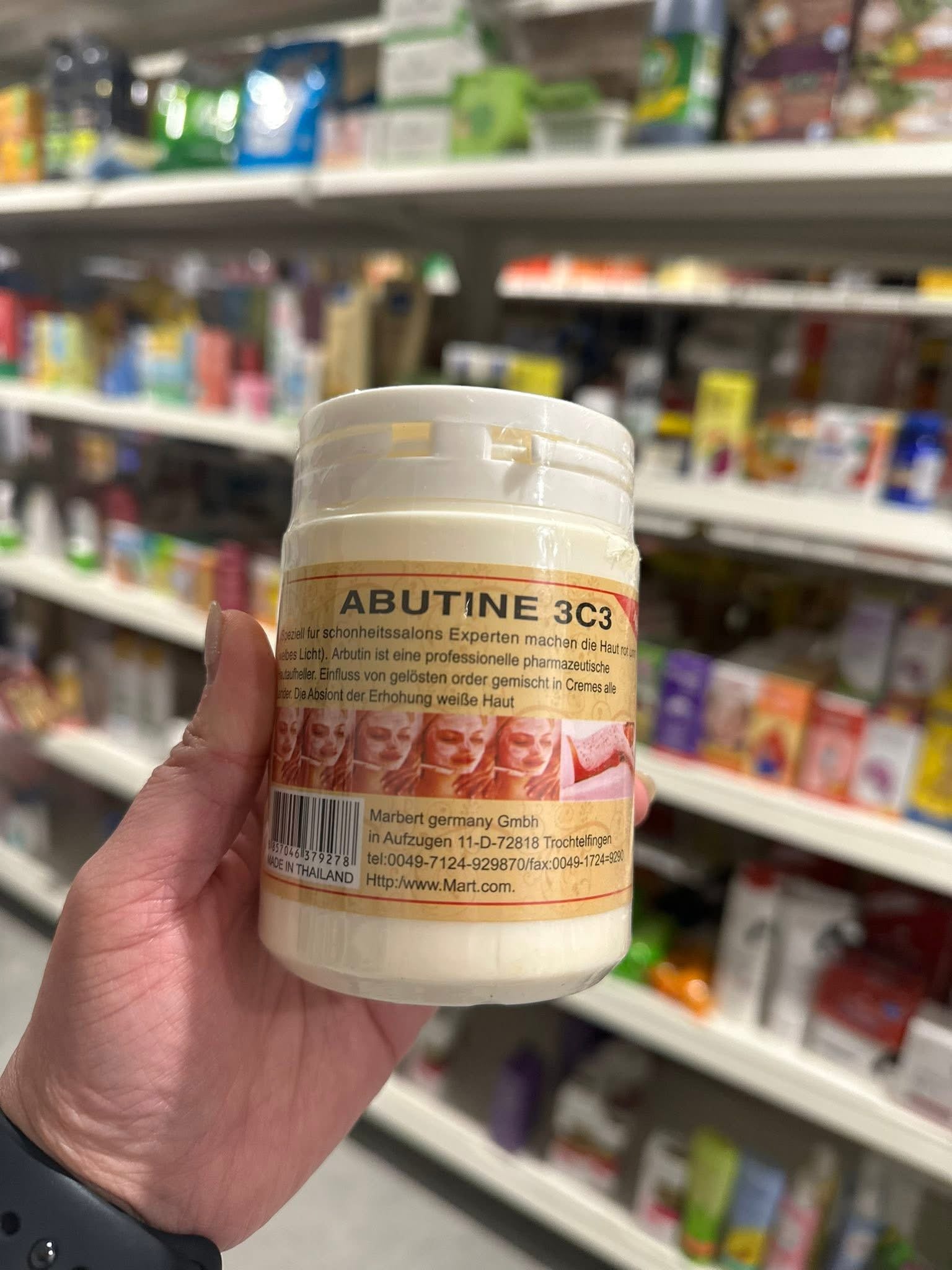 Abutine 3C3
