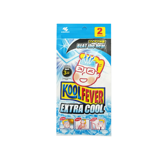 Koolfever Adult Extra Cool Adult 2s