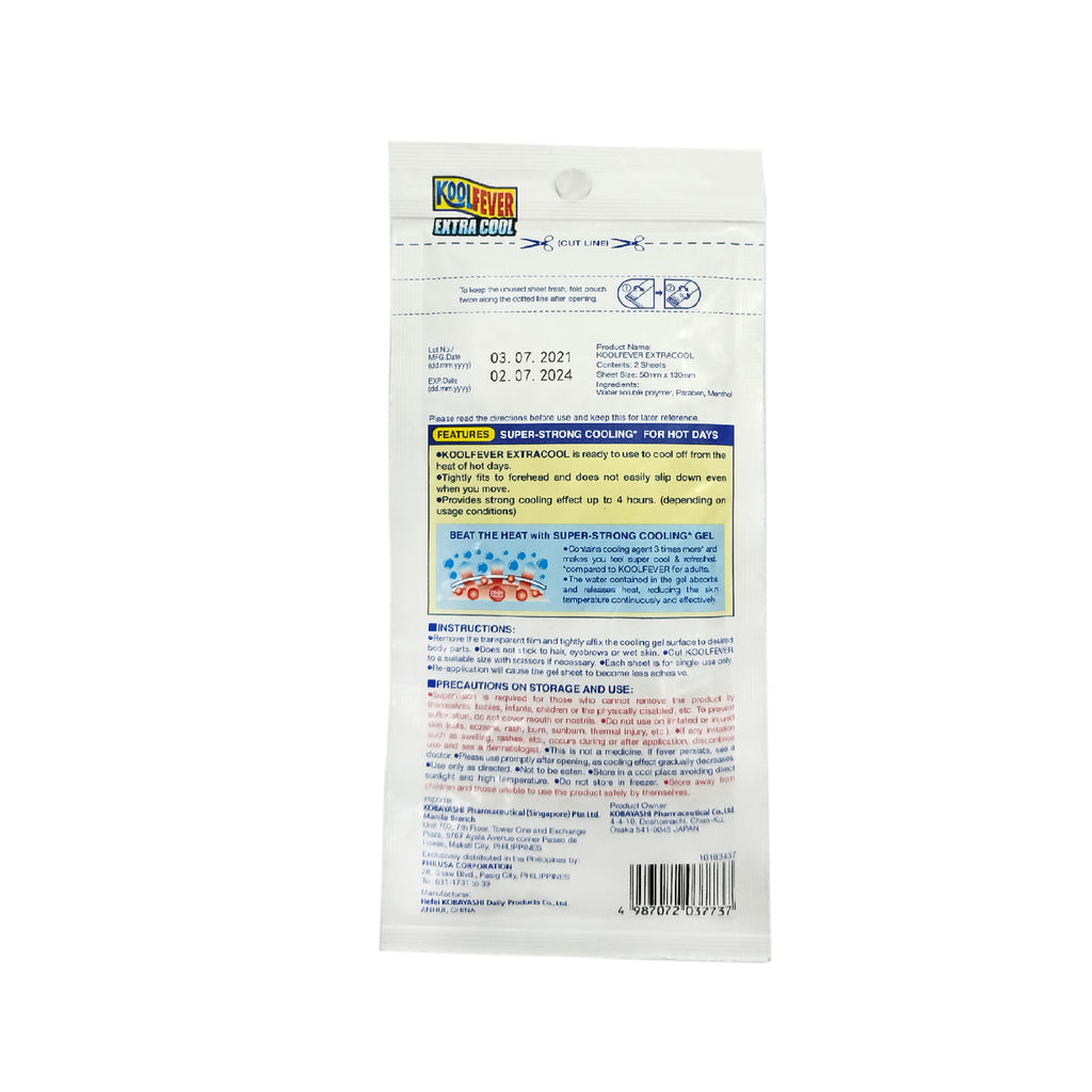 Koolfever Adult Extra Cool Adult 2s