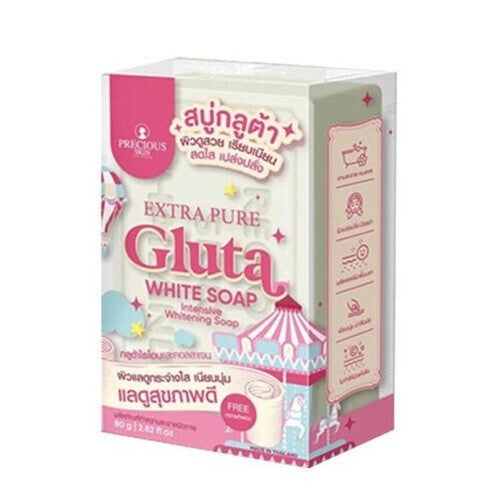 Extra Pure Gluta White Soap