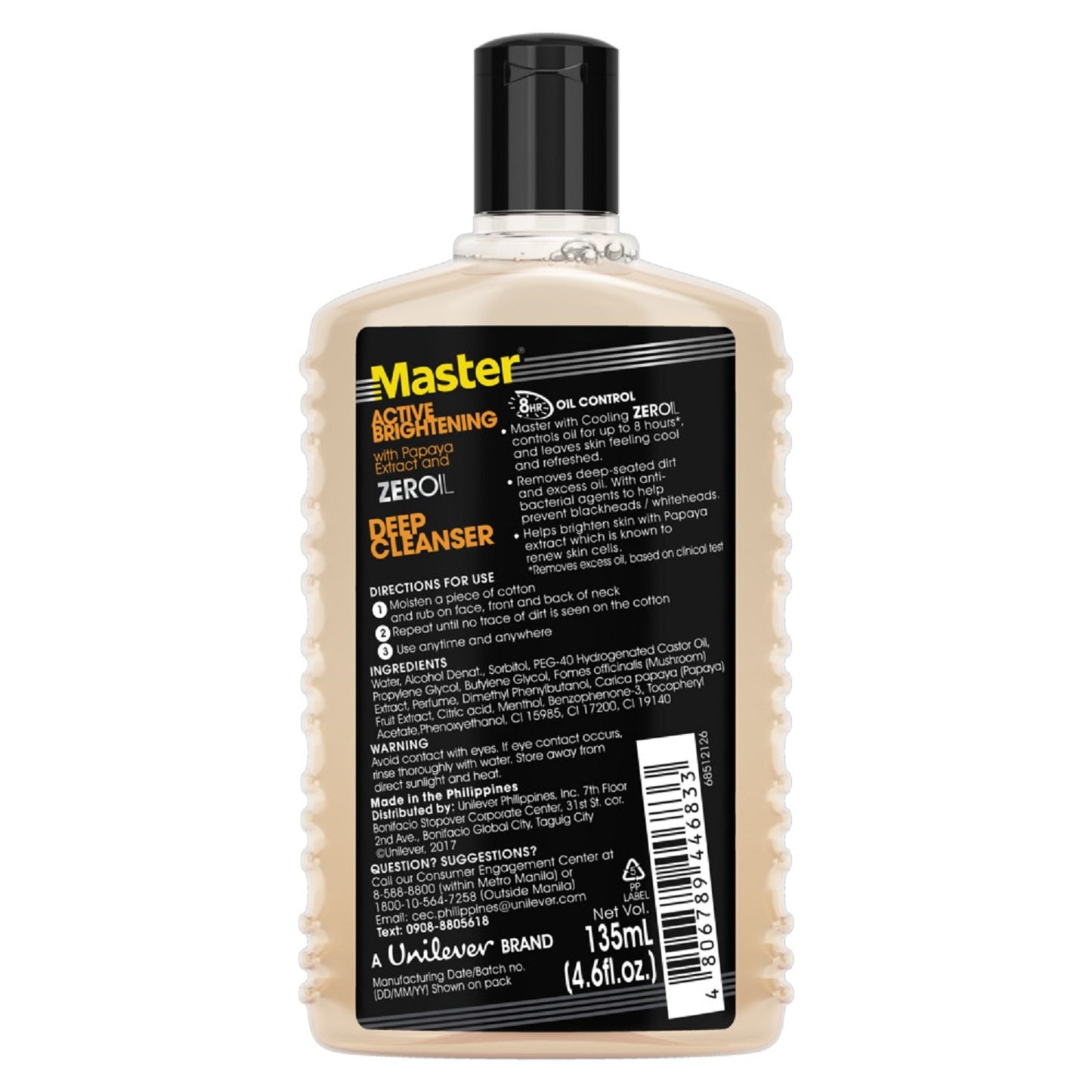 Master Active Brightening Deep Facial Cleanser 135ml