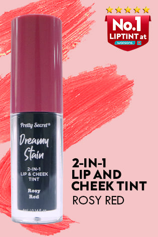Pretty Secret Rosy Red Lip & Cheek Tint 2.7ml