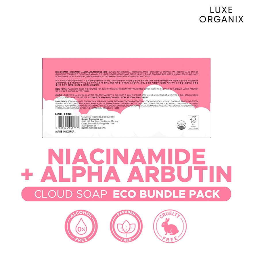 Luxe Organix Niacinamide + Alpha Arbutin Cloud Soap 3 x 80g