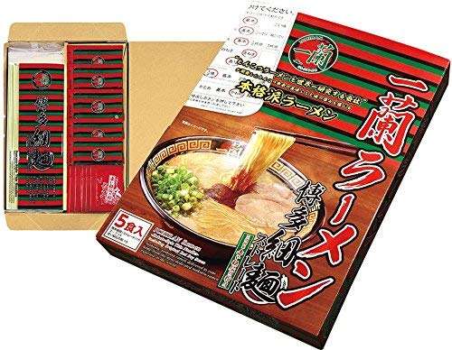 Ichiran Ramen 5 packs inside